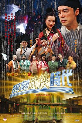 总裁请放过我