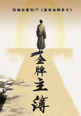 爱情日记