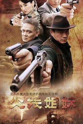 爱情宣言