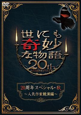 爱,不爱