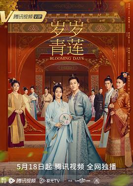 爱滋初体验