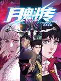 无人引航