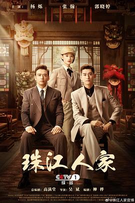 布列塔尼的黄金