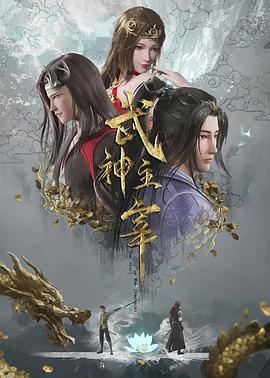 爱的钟声