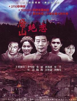 爱无痕