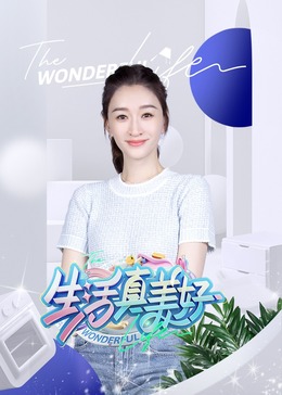 朱雀堂