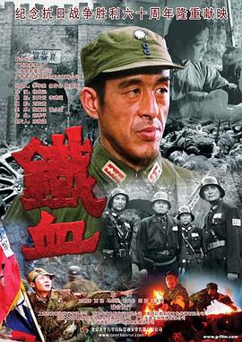 爱的归宿