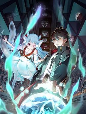 无限的爱