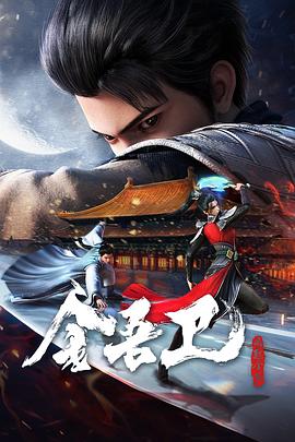 幸福本源