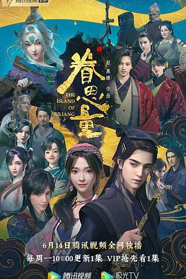 平衡法则