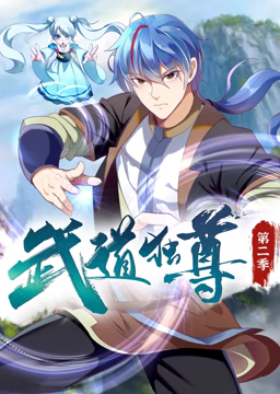 爱有来生