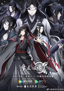 带着魔术盒的男人