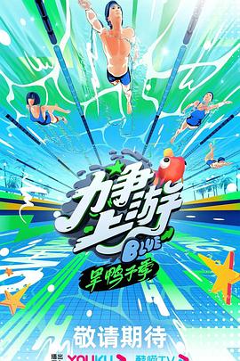 无理之人
