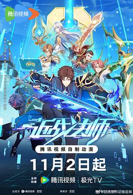 爱情日记
