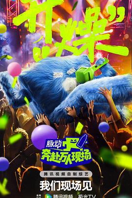 爱无所罪