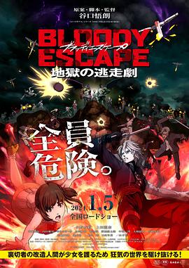 年年有今日