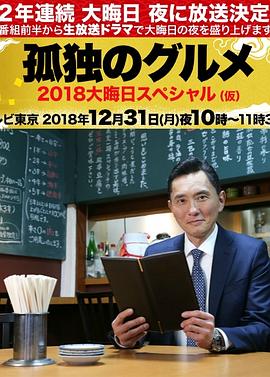 壶道