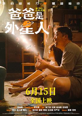 无尽之河