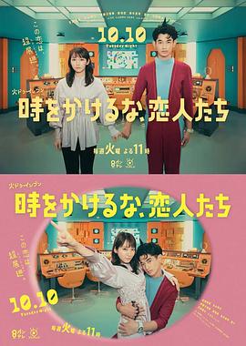 巴贝特之宴