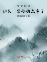 带子雄狼 冥府魔道