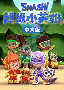 幸福时光