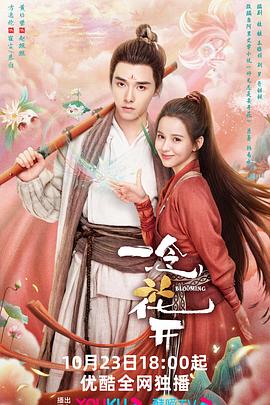 无手老师