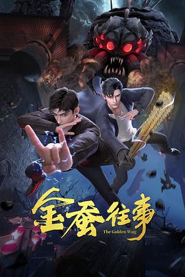 帝国时代 上