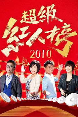 幸福本源