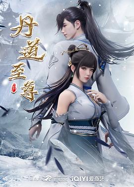 年轻的心