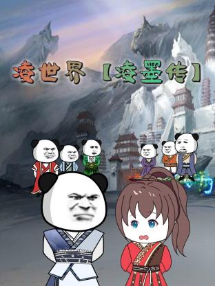 幸福有多远