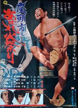 爱有来世