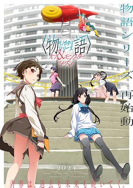 年轻的女王