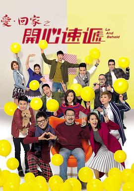 幸福已逝