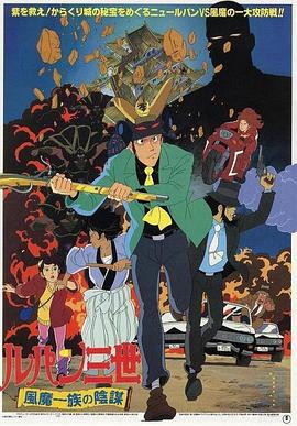 无尽之河