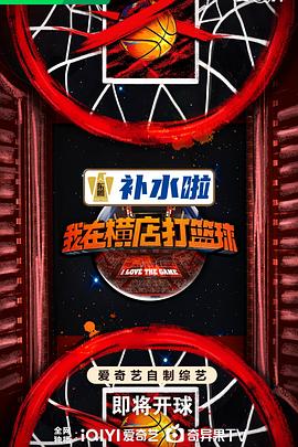 爱曲2