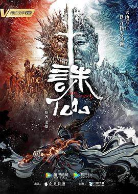 帕高与魔法绘本