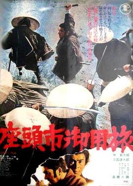 爱琳