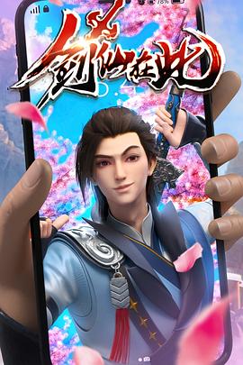 恶魔蛙男