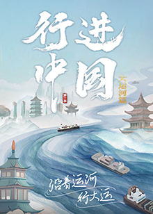 爱情的尸检报告2