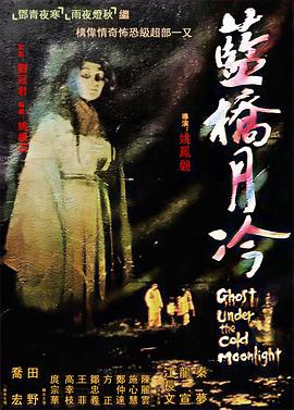 无敌当家