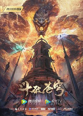幸福时光