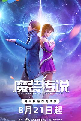 爱若此时