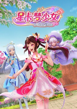 干将莫邪
