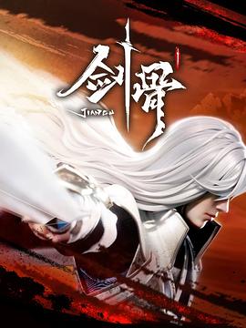爱无国界