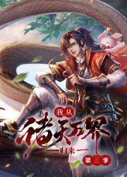 年轻的阿迈德