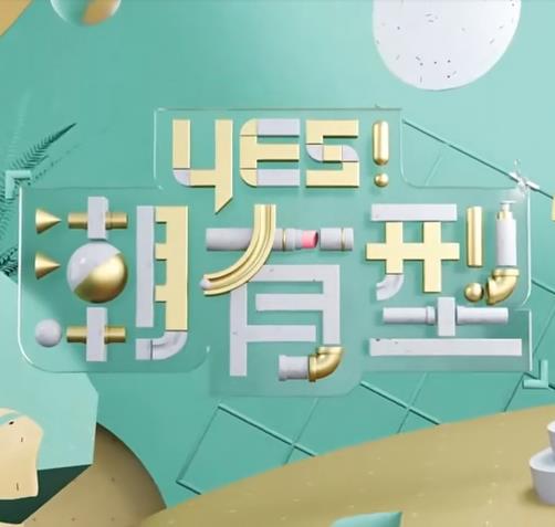 无畏上将高尔察克
