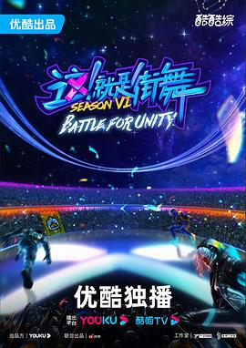 带子雄狼:出租孩子与武艺