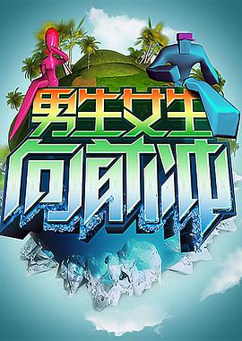 父女情